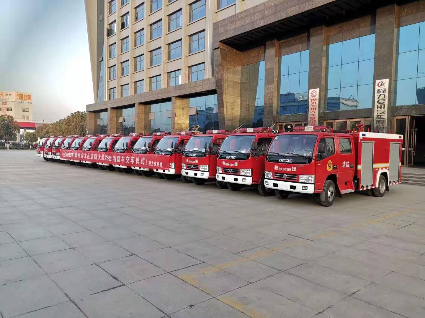 果为本身带无水罐和消防水泵800kw电源车