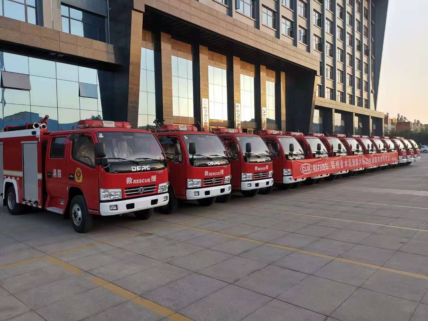 救火消防车报价四驱长城炮当急消防器材车_甘肃青海小型巡查车_城市乡镇平易近用水罐救援灭火车器材消